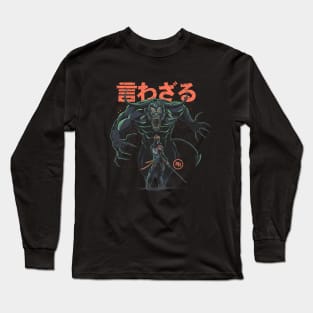 IWAZARU - FACING SELF DEMON Long Sleeve T-Shirt